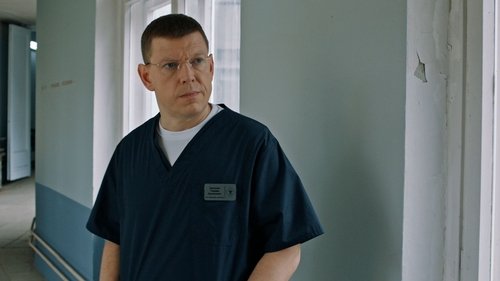 Эпизод 14