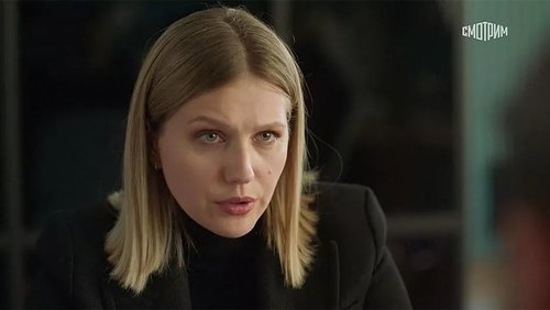 Ювелирное убийство І