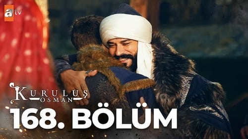 Эпизод 4