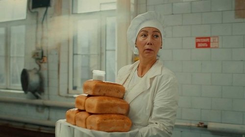 Эпизод 3