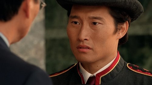 ... И обретённое