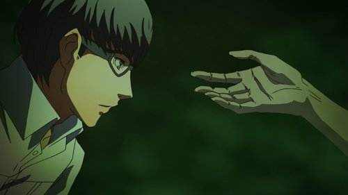 Эпизод 17
