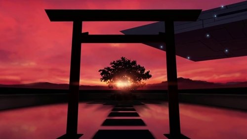 Красный туман