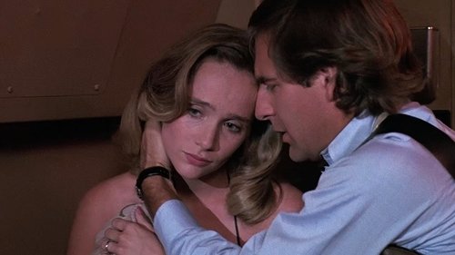 Свадебный экспресс