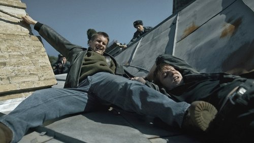 Эпизод 7