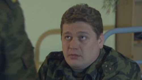 Эпизод 34