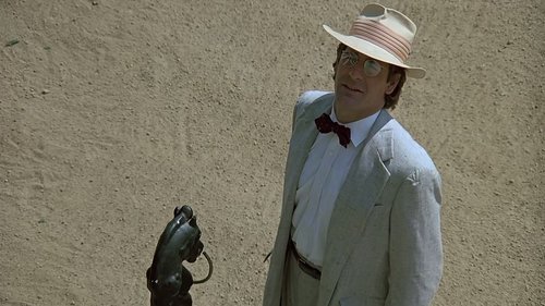 Так помоги мне Бог