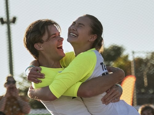 Летний прибой