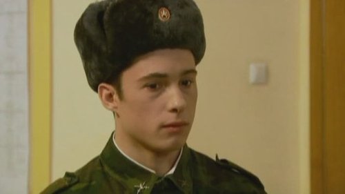 Эпизод 46
