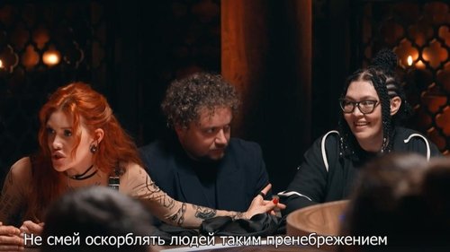 2 выпуск