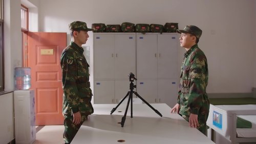 Эпизод 45