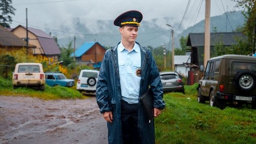 Серия 1