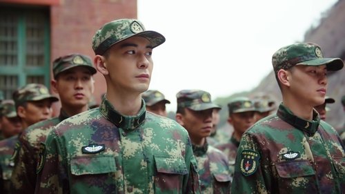 Эпизод 12