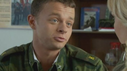 Эпизод 32