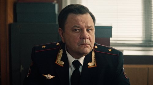 Эпизод 9