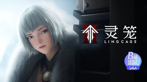 Эпизод 5
