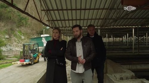 Хороший папа ІІ