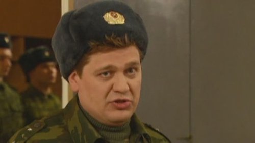 Эпизод 57