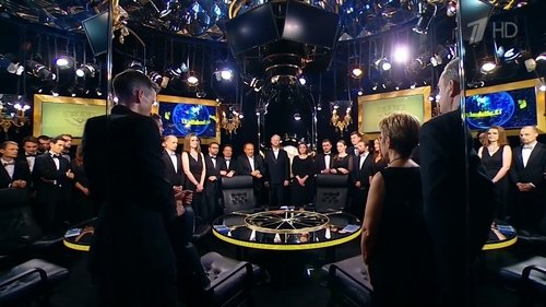 Летняя серия. Первая игра Совистов