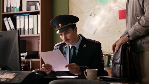 Эпизод 8
