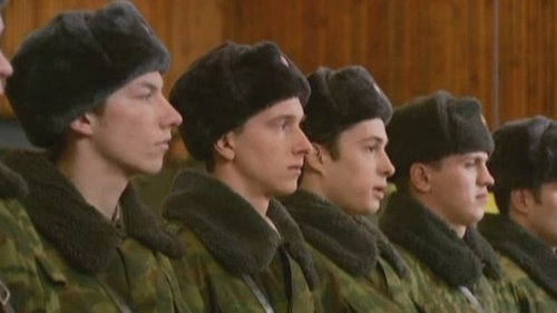 Эпизод 48