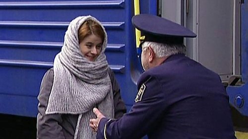 Серия 259