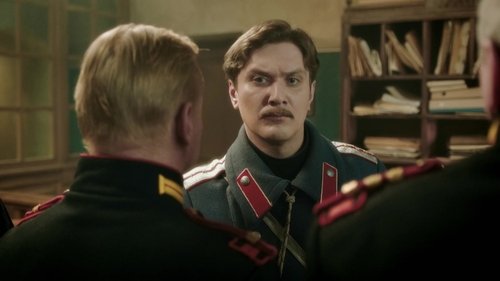 Разбудить зверя. Часть 2