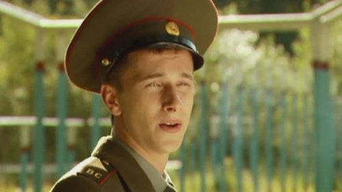 Эпизод 2