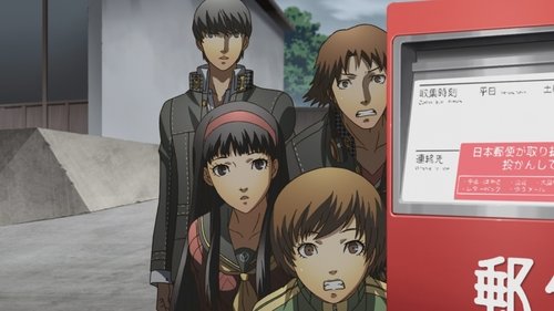 Эпизод 6