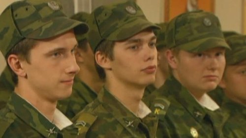 Эпизод 35