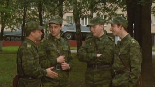 Эпизод 24