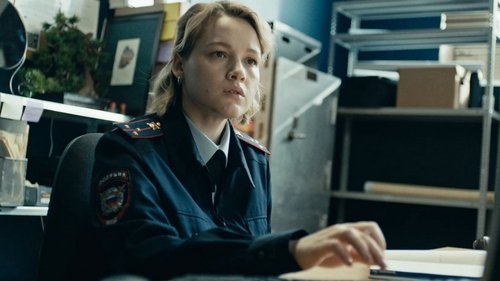 Эпизод 4