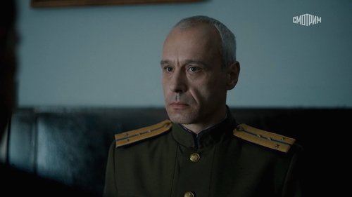 Эпизод 4