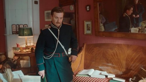 Преступление и наказание. Часть 1