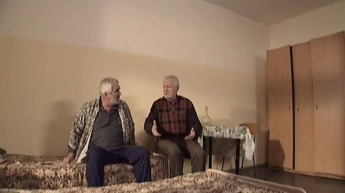 Серия 232