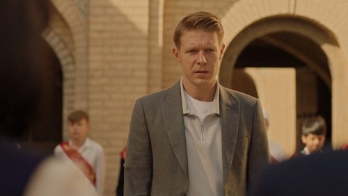 Судьба человека