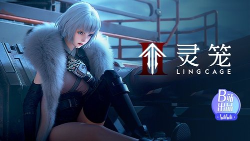 Эпизод 4
