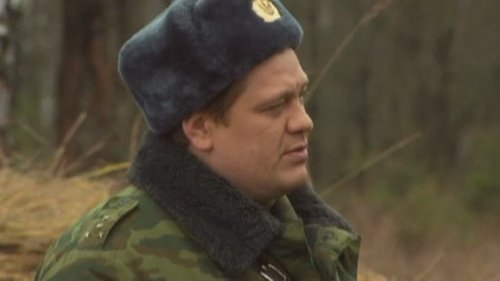 Эпизод 41