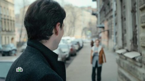 «Рандеву со смертью», 2 серия