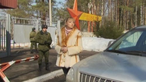 Эпизод 76