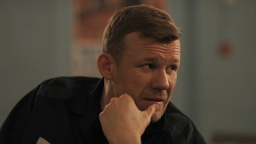 Эпизод 5