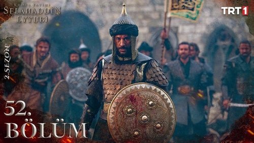 Эпизод 24