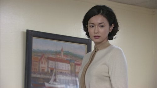 Эпизод 4