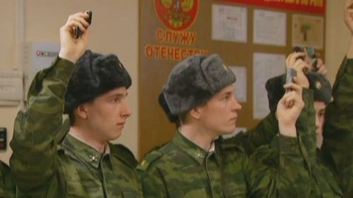 Эпизод 77