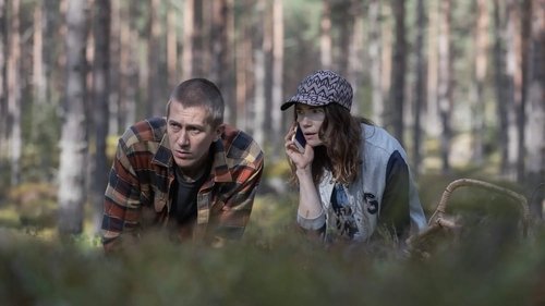 Эпизод 5
