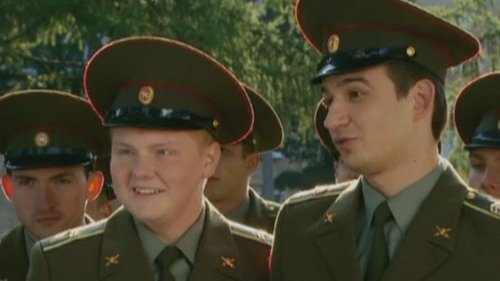 Эпизод 23