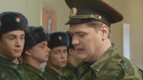 Эпизод 65