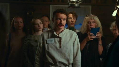 Эпизод 7