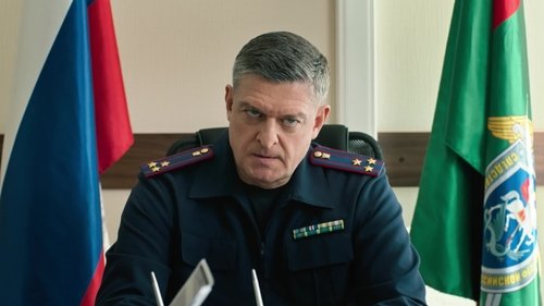 Тарантул, 2 серия