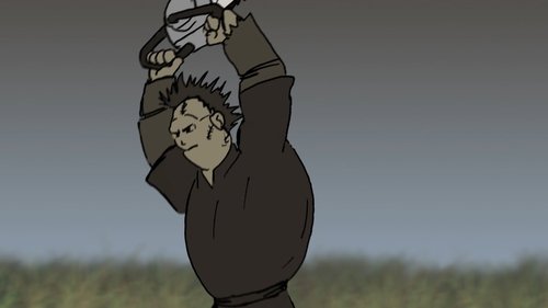 Эпизод 12